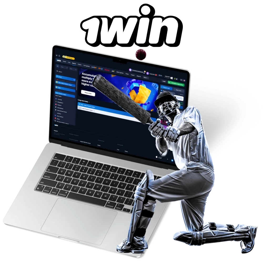 Place your bets on IPL on the 1Win platform.