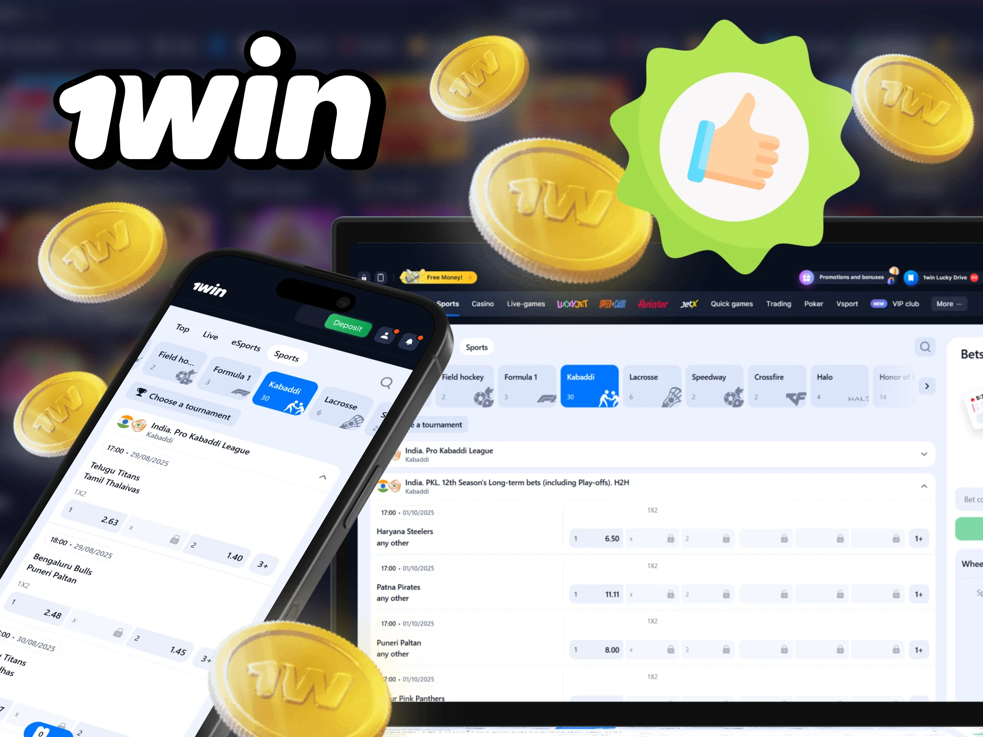 Discover the main advantages of betting on kabaddi at 1win.